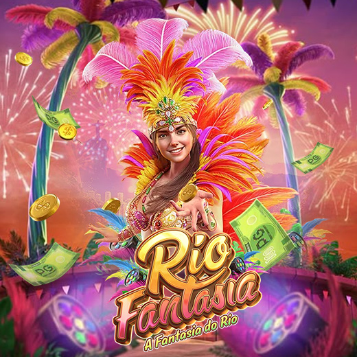 Lazywin888 14 Rio Fantasia